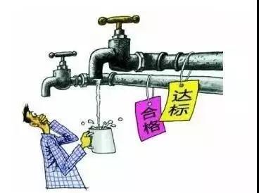 3種您最常見的水，存在的安全隱患您知道嗎？
