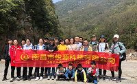 武陵奇?zhèn)b探險(xiǎn)、賞油菜花、摘草莓一日游報(bào)道